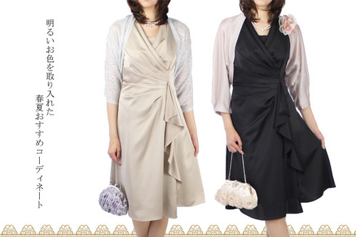 http://shop.dressmode.co.jp/blog/assets_c/2013/04/5523252coorde-thumb-500x333-27.jpg