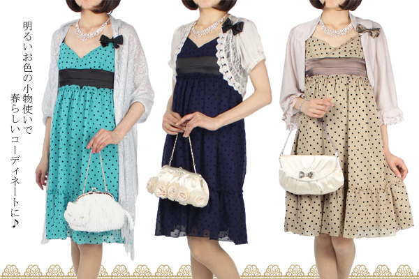 http://shop.dressmode.co.jp/blog/c-fcop6251-6377coorde.jpg