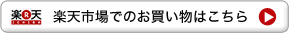 �h���X���[�h�y�V