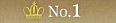 No.1
