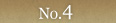 No.4