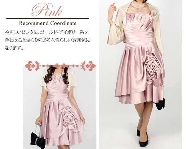 �s���N