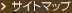 �T�C�g�}�b�v